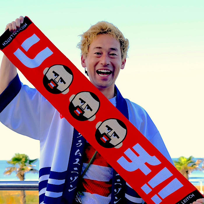 村田匠さんの写真
