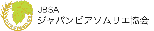 ビアソムリエのロゴ