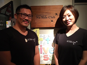 マスターと容子さんの写真