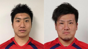 崩選手と田辺選手の写真