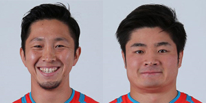 稲橋良太選手と田村玲一選手の写真