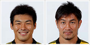 佐々木隆道選手　＆　有賀剛選手の写真