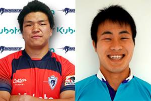 立川理道選手 & 福岡堅樹選手の写真