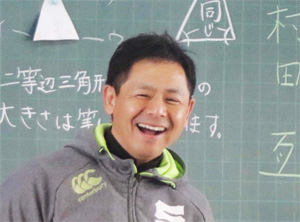 村田亙の写真