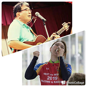 渡瀬あつ子さんと長山時盛さんの写真